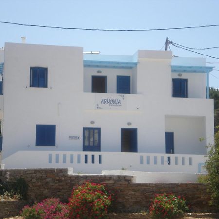 Armonia Pension Ίος Εξωτερικό φωτογραφία