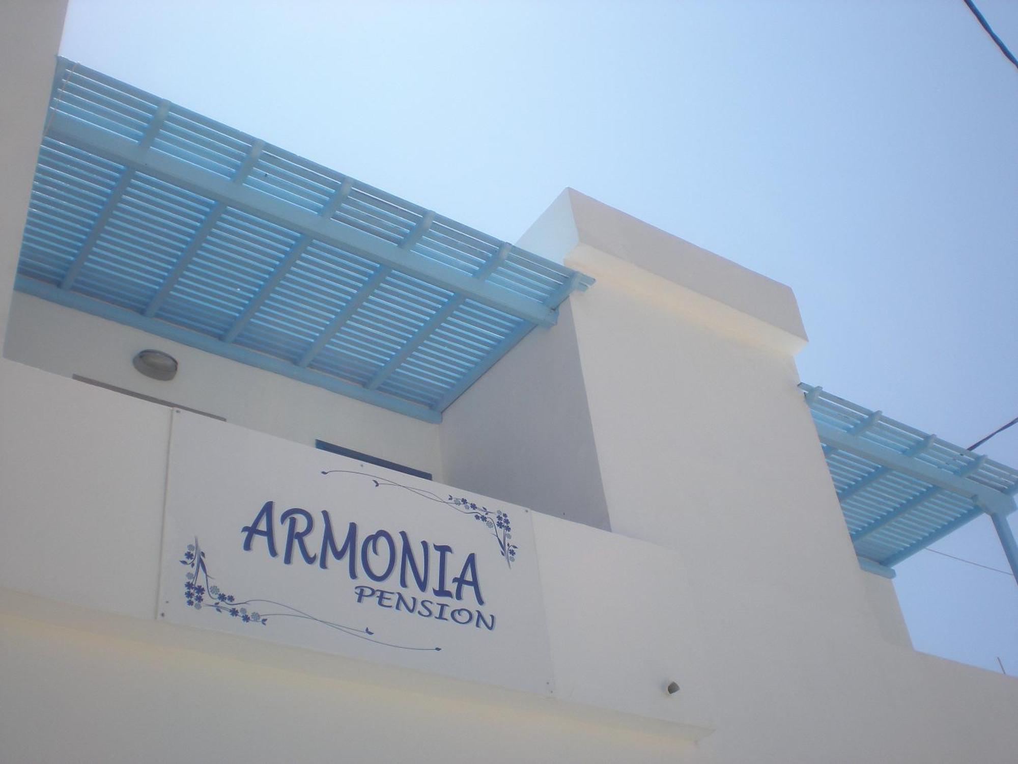 Armonia Pension Ίος Εξωτερικό φωτογραφία