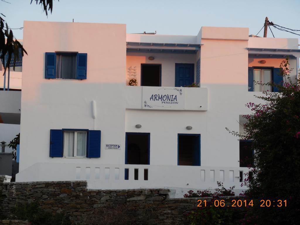 Armonia Pension Ίος Εξωτερικό φωτογραφία